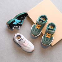 Детский демисезонный комплект для мальчиков, коллекция 2021, подходит для подростков