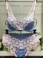 Hàn Quốc mua ullala bra set ngọt ngào gợi cảm mẫu ren đồ lót thiết lập áo tắm