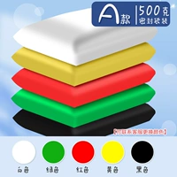 500 граммов цвета модели 5/ каждый цвет каждый цвет