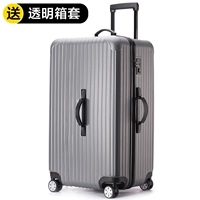 Серая толстая модель на молнии