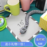 Điện giả đồ chơi rắn mô phỏng rắn hổ mang kinh dị động vật đáng sợ điều khiển từ xa điện mini di chuyển lớn