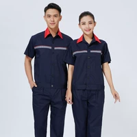 Тибетские синие кнопки