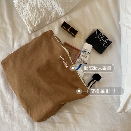 Расширенная вместительная и большая косметичка, шоппер, сумка для хранения, сделано на заказ, изысканный стиль