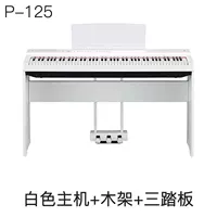 Đàn piano điện Casio Casio AP260 kỹ thuật số 88 phím đàn nặng điện gia đình - dương cầm đàn piano cơ yamaha