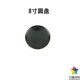 8-дюймовые диски Black Matte Cherry Blossom 32011-8