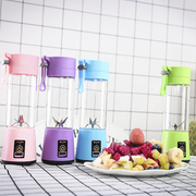 máy ép hoa quả philip Juice cup mini punch điện cầm tay máy ép trái cây sinh viên ký túc xá hộ gia đình trái cây nhỏ chiên nước trái cây máy - Máy ép trái cây máy ép nước hoa quả