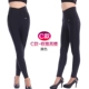 Quần legging cạp cao cạp cao trơn bên ngoài cộng với nhung vừa dày vừa dày ba lớp dày là quần cotton ấm mùa đông - Quần nóng lên