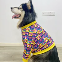 Розовый леопардовый зимний локоть.