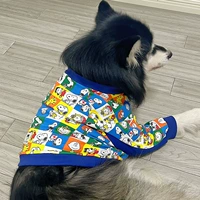 Комиксовая собака зимняя локоть нить хлопок