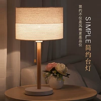 Тканевая современная скандинавская японская настольная лампа для гостиной, украшение для спальни для кровати, фонарь, в американском стиле, скандинавский стиль