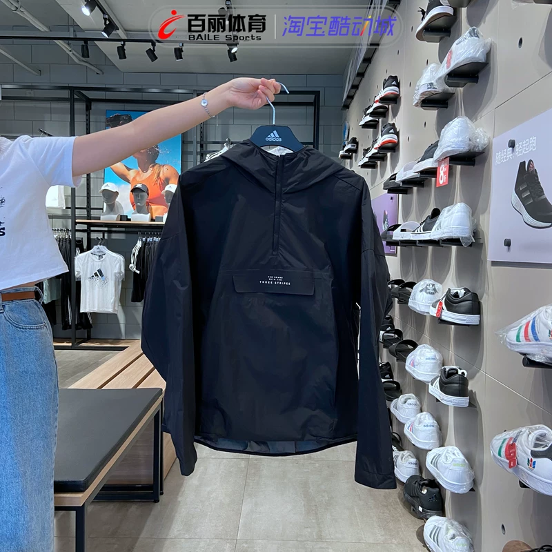 Демисезонный худи Adidas с молнией, ветровка с капюшоном, спортивный костюм, с молнией