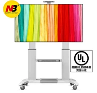 NB CF100 Серебряный белый алюминиевый сплав модель 60-100 дюймов