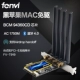 BCM94360CD в твердом переплете