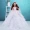 12 chung 3D mô hình mắt thật búp bê cao cấp váy cưới công chúa búp bê cô gái chơi nhà đồ chơi trẻ em - Đồ chơi mềm