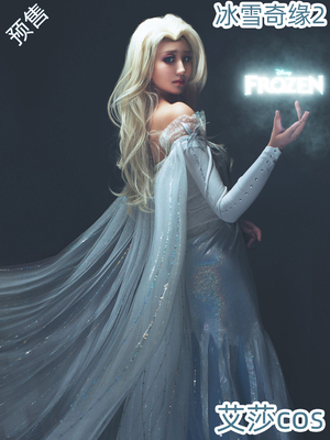 taobao agent Disney, white dress, small princess costume, suit, “Frozen”, cosplay, white clothing, gradient