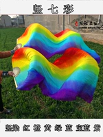 Бутик кружев 1,5 метра] Вертикальный семерые цвета [правая рука