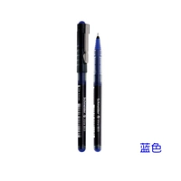 Синий/поддержка