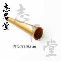 Япония импортировал Zhichangtang Pen Hat Small Literity Callicraphy Pen Pen Pen Pen Новый продукт
