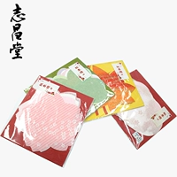 Японские оригами ручной работы, бумажная бумага, вишневые цветы, кленовые листья, любовь, любовь, четырехлистная трава четыре графики