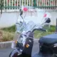 Безграничная версия