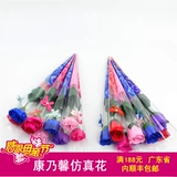 Мыло с розой в составе на день матери на день Святого Валентина, подарок на день рождения