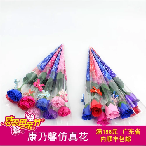 Мыло с розой в составе на день матери на день Святого Валентина, подарок на день рождения