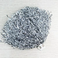 Серебряный