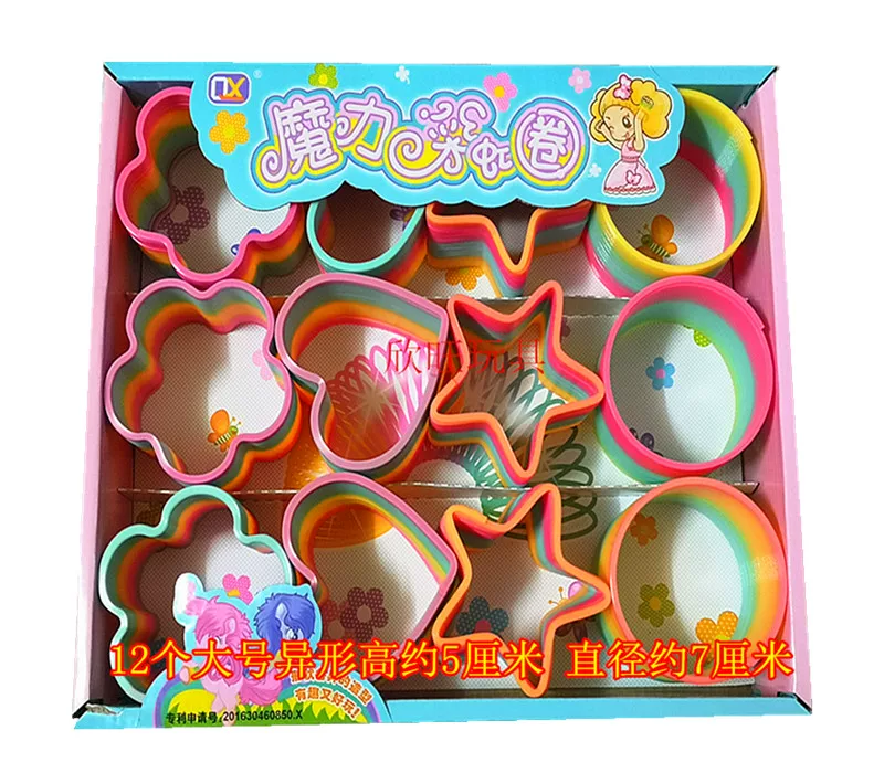 Умная игрушка для детского сада, магический пластиковый пружок Slinky, раннее образование, ностальгия
