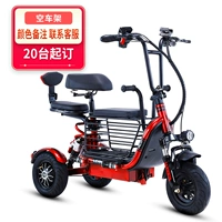 Кристально белый срок службы батареи 50-55 километров,