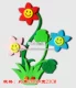 Улыбается с 4 кусками из 4 кусков цветов