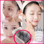 Authentic Purifying Rejuvenation Cream Detoxifying Cream Facial Face Cream Cream Set Deep Nourish Cleansing Pore - Kem massage mặt