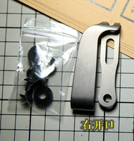 Право -Открытие