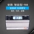 Máy đo độ bóng Yude chính hãng Yude thông minh 988 máy đo độ bóng đá quang kế dụng cụ công nghệ cao máy đo độ bóng của sơn
