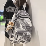 Tide, вместительный и большой рюкзак, ранец, сумка через плечо для отдыха, коллекция 2023, японские и корейские, подходит для студента