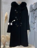 Длинное золото