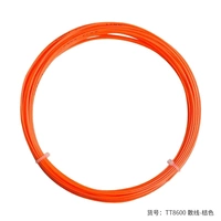 TT8600 Orange Single Bar 11,7M