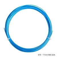 TT8600 Blue сингл 11,7 м