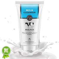 Nuôi dưỡng dưỡng ẩm Sữa rửa mặt làm sạch sâu Làm sạch da không gây kích ứng Làm sạch da mặt sữa rửa mặt white perfect
