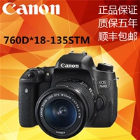 New Canon 760D18-135STM Danh sách cấp cao Biến tần nhập cảnh với wifi700D - SLR kỹ thuật số chuyên nghiệp máy ảnh sony