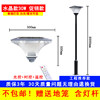 *New model*Crystal square lamp 30W (promotional model)