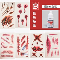 6 кусочков наклеек+небольшие филиалы поддельные костюмы крови b Комбинация