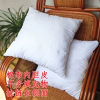 Bông lót bên trong gối lõi da gối lõi da trắng sofa da đệm bìa sau bìa xe gối sofa