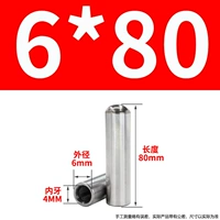 6x80-M4 (10)