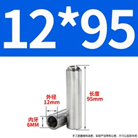 12x95-m6 (5)