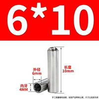 6x10-M4 (10)