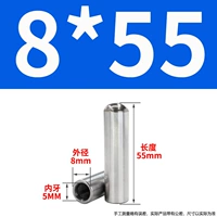 8x55-m5 (10)