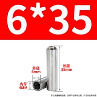 6x35-m4 (10)