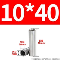10x40-м6 (10)