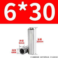 6x30-м4 (10)