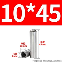 10x45-m6 (10)